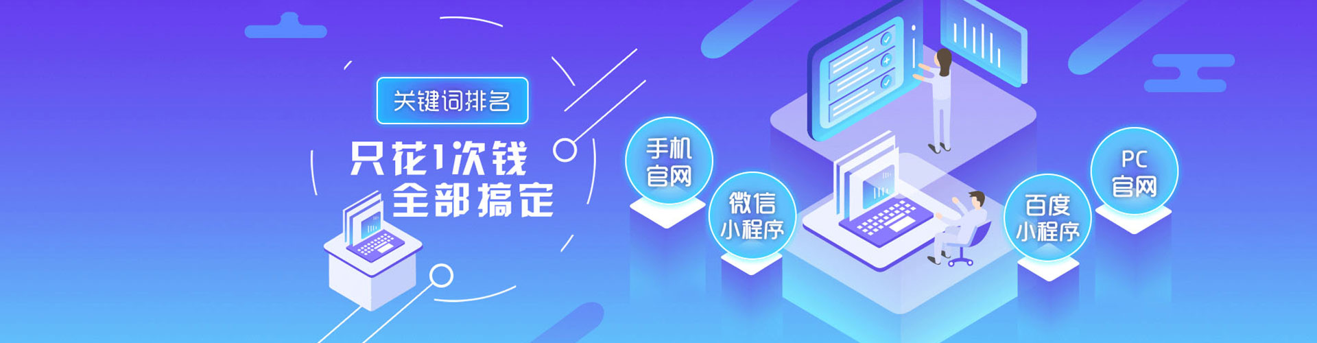 玛沁信息流怎么做